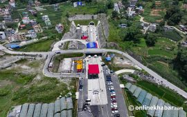 नेपालमा सुरुङ यात्रा प्रस्थानविन्दु : नागढुङ्गा-सिस्नेखोला टनेल