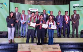 वास्तुकलाका युवा प्रतिभा प्रवर्द्धन गर्दै एसियन पेन्ट्स, थापाथली क्याम्पसका पुरुषोत्तम घिमिरे ‘केलेइडोस्कोप च्याम्पियन’