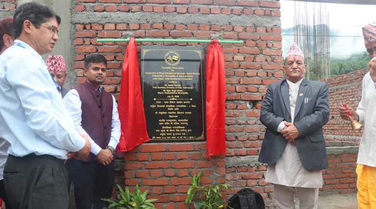 भारतको सयहोगमा दार्चुलामा ७ करोड बढीको लागतमा विद्यालय भवन बन्दै