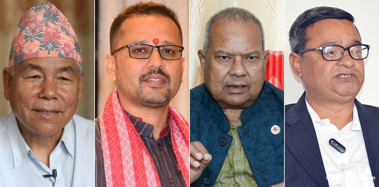 संविधान संशोधनमा राष्ट्रिय सहमति कायम गर्न ४ दलको माग, नत्र कार्यदलमा नबस्ने चेतावनी