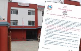 कोशी राजमार्ग, भेडेटार-रवि-राँके र तमोर कोरिडोरमा सवारी सञ्चालनमा रोक