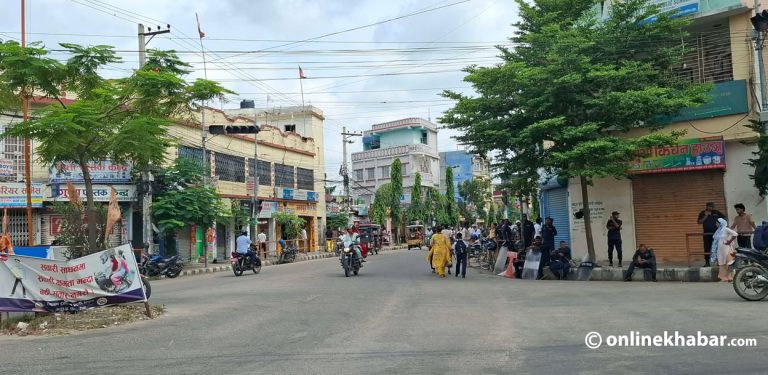 तनाव बढेपछि जनकपुरका शैक्षिक संस्था बन्द घोषणा