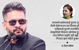 जनताका पीरमर्काबाट टाढिंदै बालेन सरकार
