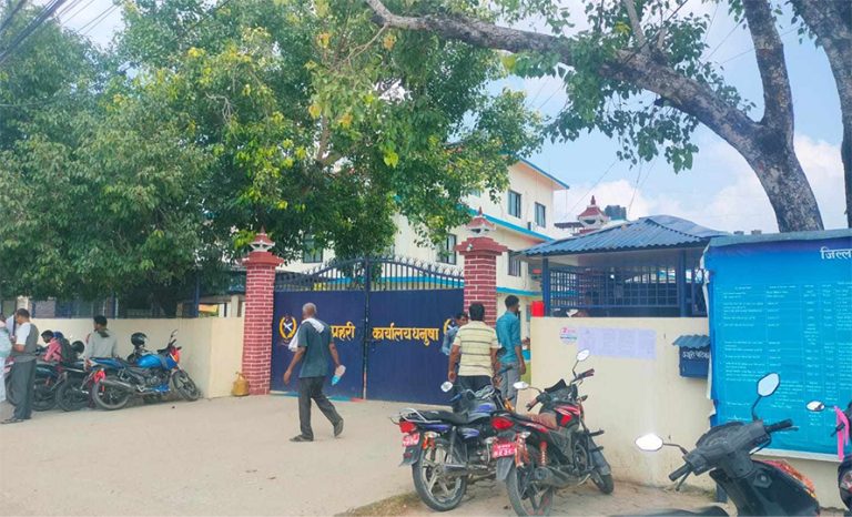 धनुषामा एकैदिन ४४ फरार प्रतिवादी पक्राउ