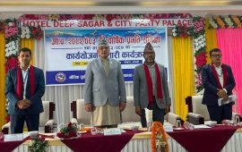 गण्डकीमा ३५ आयोजना समस्याग्रस्त, भौतिकमा ७ अर्ब १० करोड दायित्व