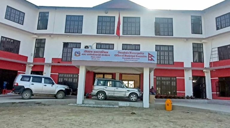 नगर प्रहरीलाई पक्राउ गरेको विरोधमा गौशाला नगरपालिकाको सेवा ठप्प