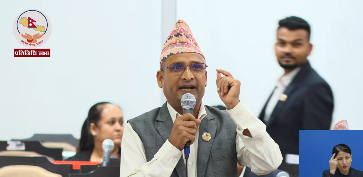 आफूहरूको ‘अपमान’ भएको भन्दै गृहमन्त्रीको भनाइ रेकर्डबाट हटाउन नेकपा सांसदको माग
