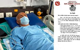सेती अस्पतालले भन्यो- डा. केसीमा कमजोरी देखिनथाल्यो, बोल्न र हिँडडुल गर्न असहज