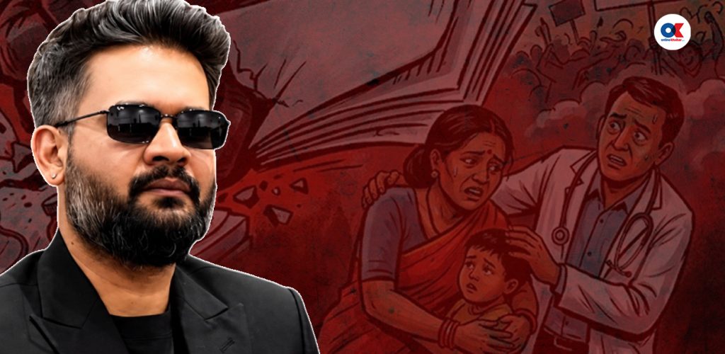 बिरामीबाट कर असुल्ने नीति फिर्ता  गर्न किन आवश्यक थियो ?