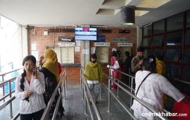 दशैंको ८ दिन बिदामा अस्पतालले कसरी दिनेछन् सेवा ?