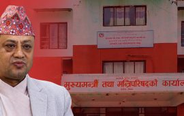 बागमती सरकारमा नयाँ तमासा : एउटै मन्त्रालयमा तीन-तीन जना मन्त्री