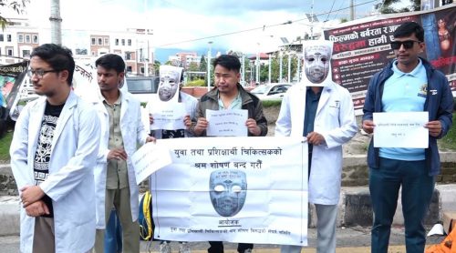 आमरण अनशन बस्ने इन्टर्न चिकित्सकको चेतावनी, प्रधानमन्त्रीलाई पाँच बुँदे अल्टिमेटम