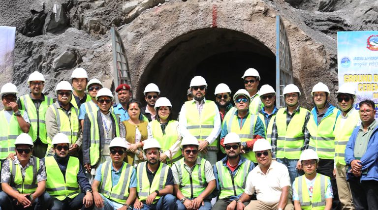 डोल्पामा १०६ मेगावाटको जगदुल्ला जलविद्युत् आयोजनाको मुख्य सुरुङ निर्माण सुरु