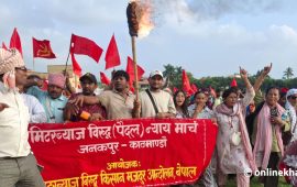 बालेनको उद्घोषस्थलबाटै थाले मिटरब्याज पीडितहरूले काठमाडौंको पैदल मार्च