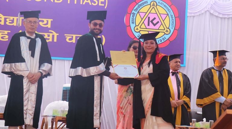 केयूका १ हजार ५२७ विद्यार्थी दीक्षित