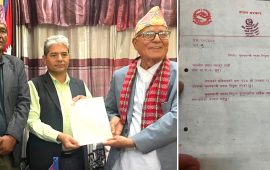 मंगलबहादुर शाही कर्णालीको पाँचौं मुख्यमन्त्री नियुक्त