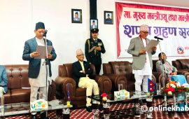 कर्णालीका नवनियुक्त मुख्यमन्त्री मंगलबहादुर शाहीले लिए शपथ