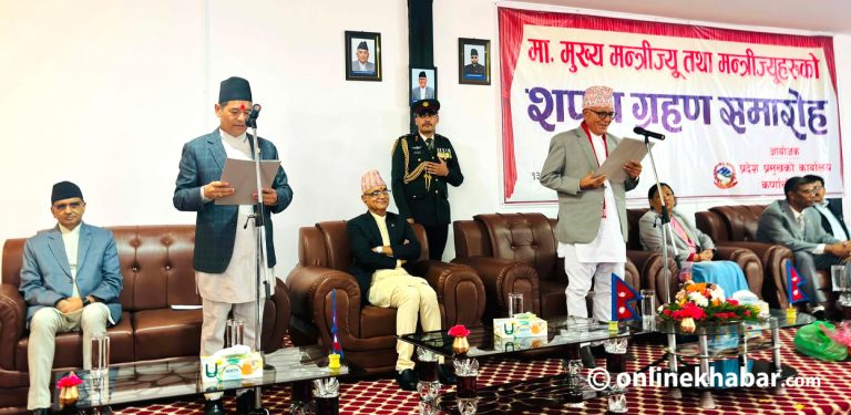 कर्णालीका नवनियुक्त मुख्यमन्त्री मंगलबहादुर शाहीले लिए शपथ