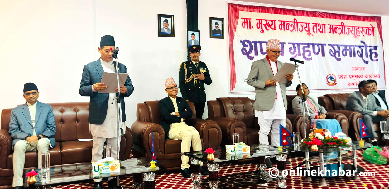 कर्णालीका नवनियुक्त मुख्यमन्त्री मंगलबहादुर शाहीले लिए शपथ
