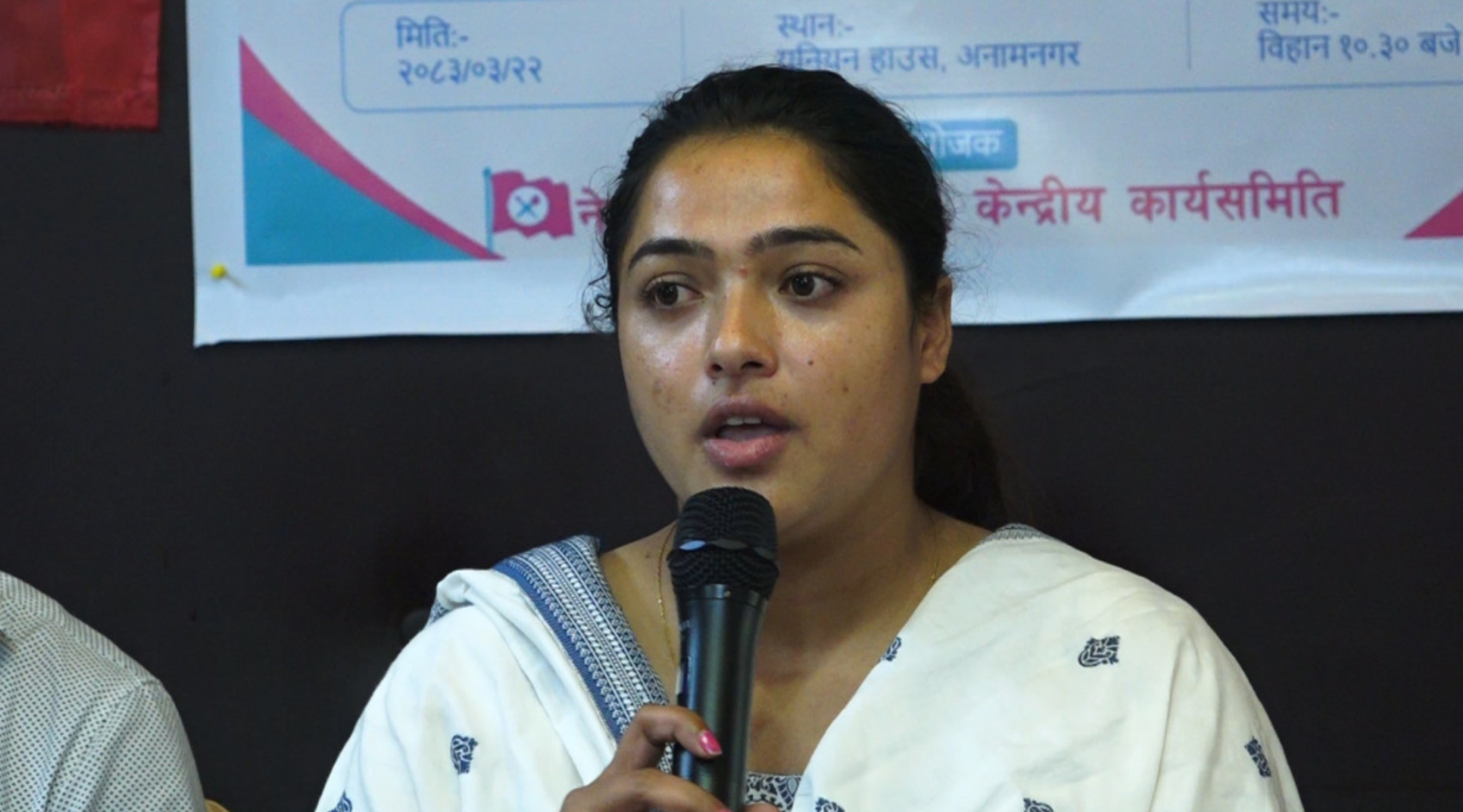 नेविसंघले भन्यो- शिक्षा क्षेत्रमा सय दिन अवसर गुमेको अवधि