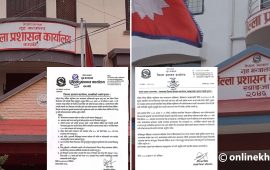 कास्की र स्याङ्जामा रात्रिकालीन सवारी सञ्चालनमा रोक