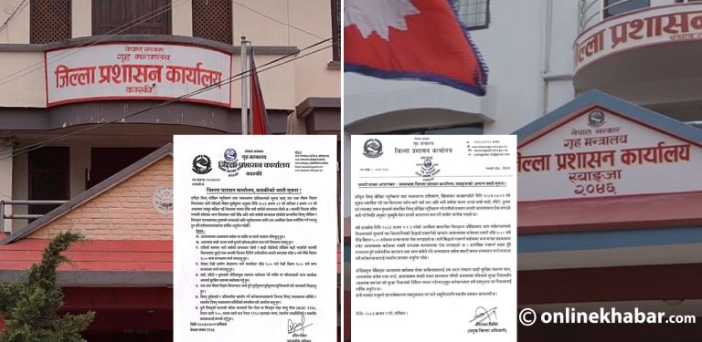 कास्की र स्याङ्जामा रात्रिकालीन सवारी सञ्चालनमा रोक