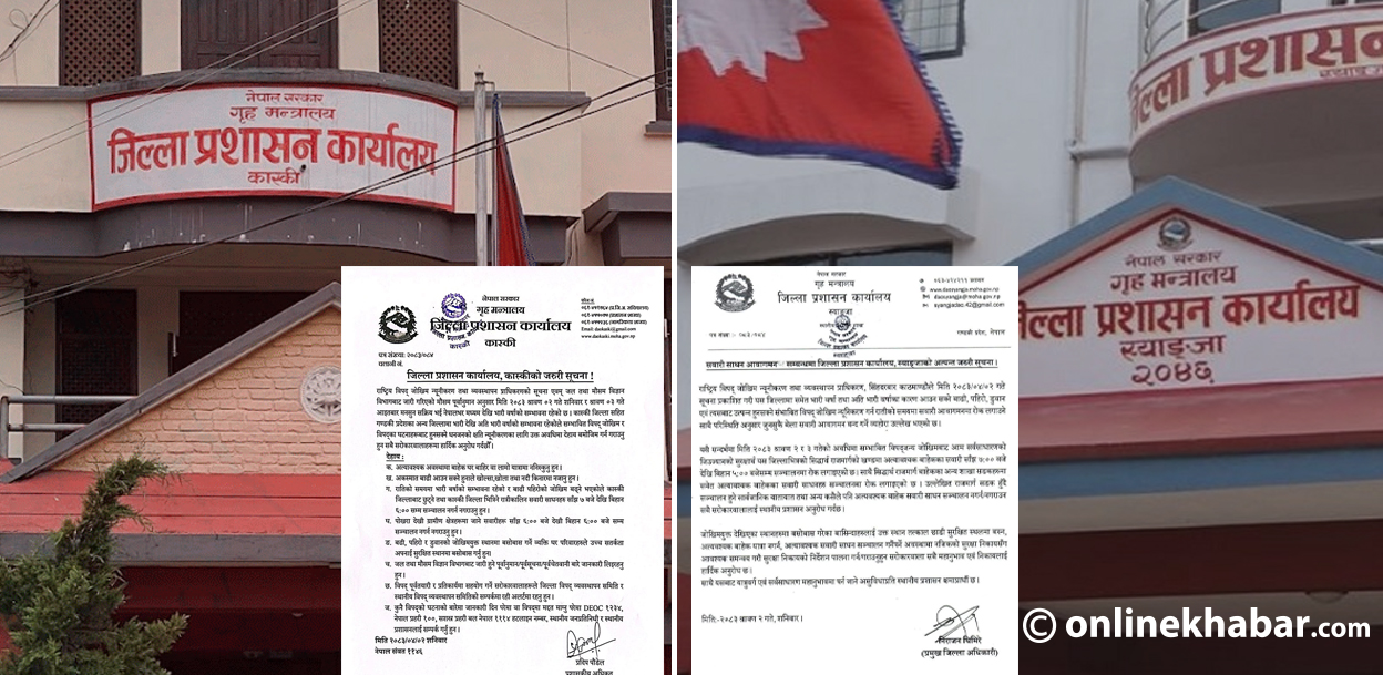कास्की र स्याङ्जामा रात्रिकालीन सवारी सञ्चालनमा रोक