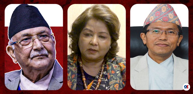 जिल्ला अदालतको व्याख्या- ओली, देउवा र राईलाई जबर्जस्ती बोलाउन मिलेन