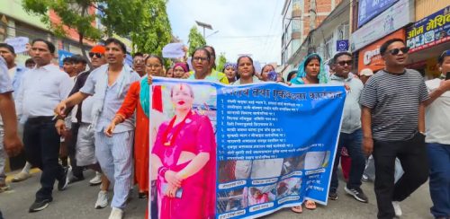 लक्ष्मी खड्काका लागि न्याय माग्दै वीरगञ्जमा प्रदर्शन