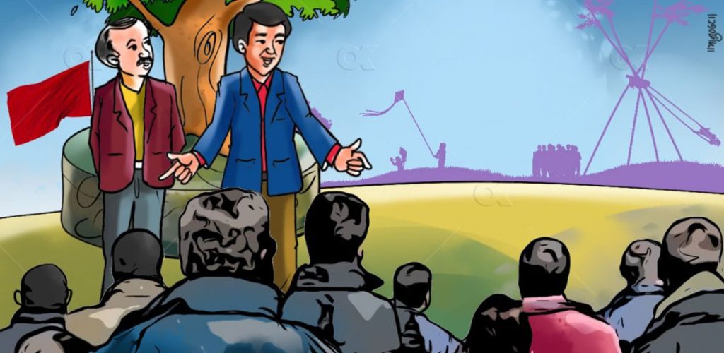 दल त्यागेका जनप्रतिनिधिहरू धमाधम पदमुक्त हुँदै