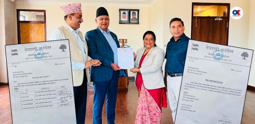 लुम्बिनी प्रदेश सरकारबाट बाहिरियो कांग्रेस, समर्थन पनि फिर्ता