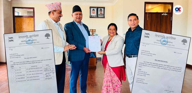 लुम्बिनी प्रदेश सरकारबाट बाहिरियो कांग्रेस, समर्थन पनि फिर्ता