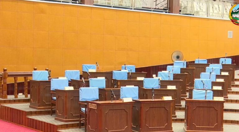प्रतिपक्षको बहिष्कारपछि लुम्बिनी प्रदेश सभा बैठक स्थगित