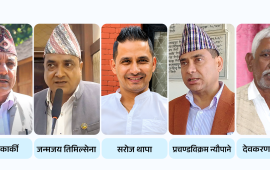 लुम्बिनी सरकारबाट बाहिरिँदै कांग्रेस