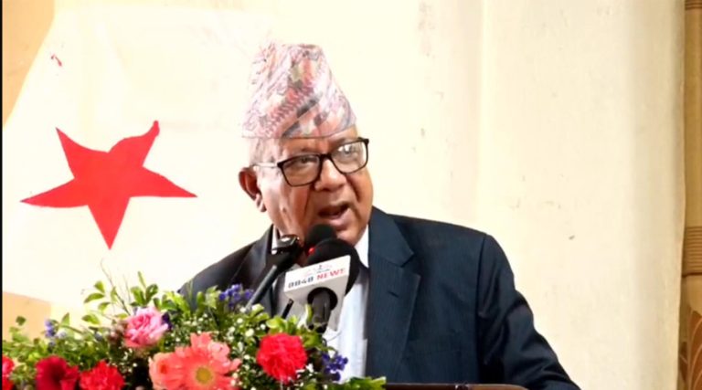 माधव नेपाल भन्छन्- विश्व राजनीतिमा वामपन्थी प्रभाव बढ्दै गएको छ