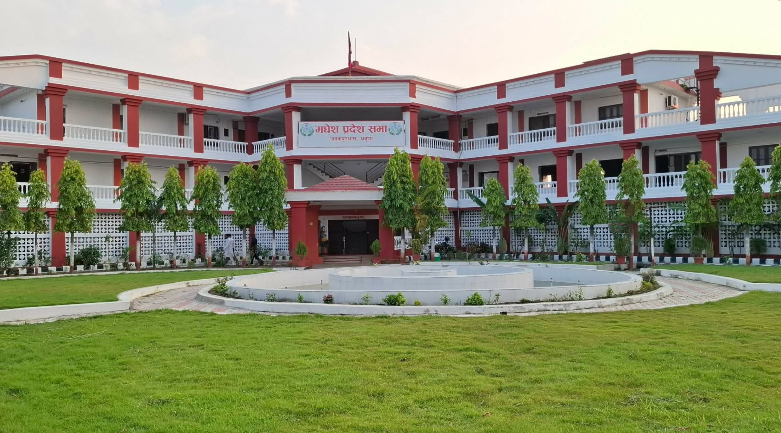 मधेश प्रदेशको बजेट विवाद समाधान गर्न कार्यदल गठन