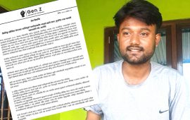 कीर्तिपुर होल्डिङ सेन्टरबाट माजिद अन्सारीको गिरफ्तारीप्रति ‘जेन जेड मुभमेन्ट एलाइन्स’को आपत्ति