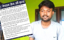 माजिद गिरफ्तारीबारे जेनजी फ्रन्टले भन्यो– सर्वोच्चमा रिट हालेकाले प्रतिशोध साँधियो