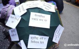 सडकमा पोखिँदै छ नागरिक असन्तोष