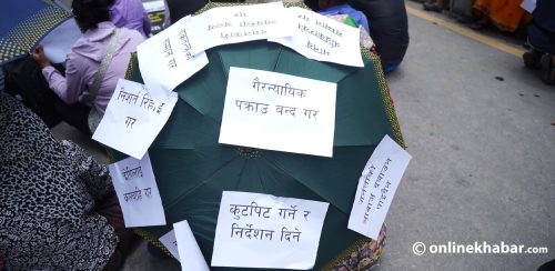 सडकमा पोखिँदै छ नागरिक असन्तोष