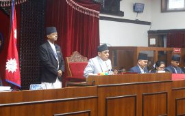 राष्ट्रियसभाको बैठक बस्दै