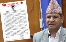 सञ्चार संस्थाको काममा अवरोध नपुर्‍याउ : नेकपा