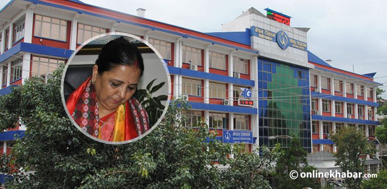 टेलिकमको बिलिङ भ्रष्टाचार मुद्दामा सबैलाई सफाइ