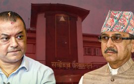कांग्रेस महाधिवेशन विवादको पूर्णपाठ : सर्वोच्च अदालतले टुंग्याएका ५ प्रश्न