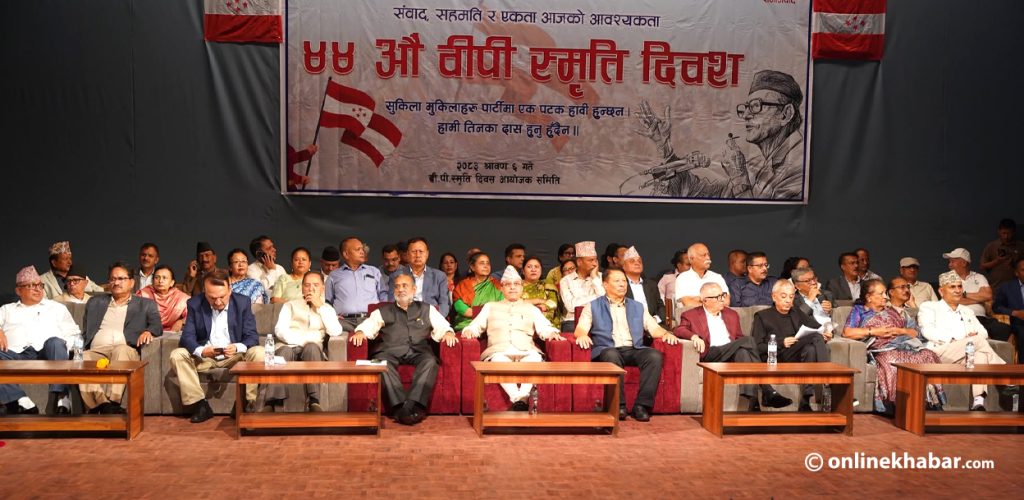 देउवानिकट पक्षले थाल्यो गगन थापासँग निर्णायक संघर्षको तयारी