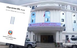 सदाचार नीति–२०८३ : नियुक्ति लिनेले अनिवार्य सम्पत्ति विवरण सार्वजनिक गर्नुपर्ने