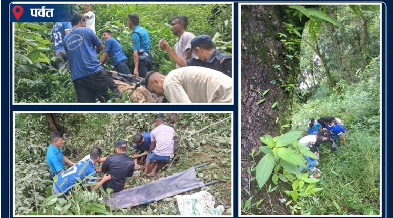 पर्वतमा ट्याक्टर दुर्घटना हुँदा चालकसहित दुई जनाको मृत्यु