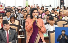 प्रतिनिधि सभा बैठक LIVE