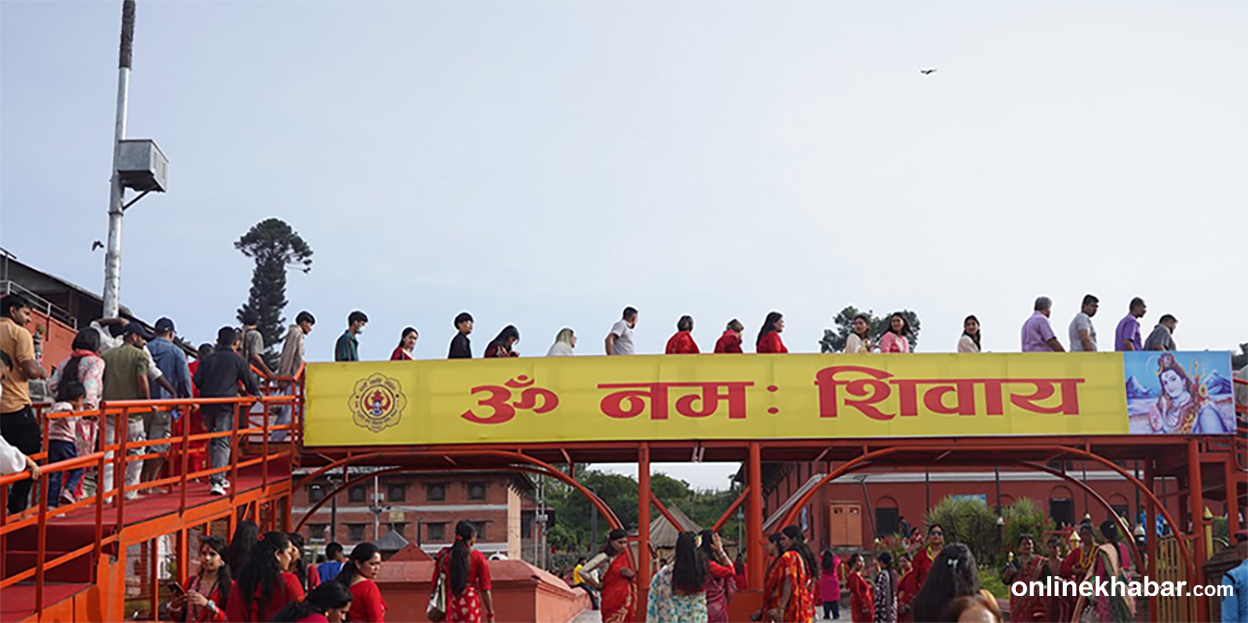 आज साउन महिनाको पहिलो सोमबार, शिव मन्दिरहरुमा घुइँचो
