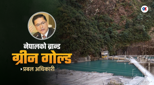 नेपालको विद्युत् विकास यात्रा: समय धेरै, माइलेज कम
